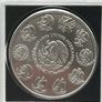 1oz Fine 999 Silver Bullion Mexican Libertad 204 Coin. Image 2