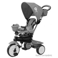 Q Play Comfort Premier Tricycle