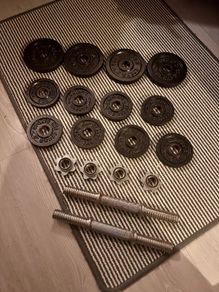 Adjustable Weights 16kg