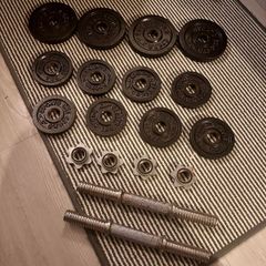 Adjustable Weights 16kg