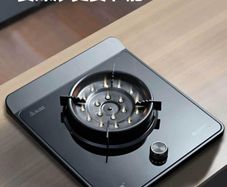 Electric Stove with Gas Like Flames
