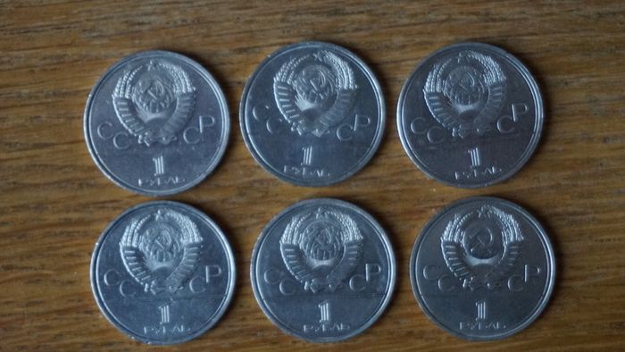 Set of 6 Moscow 1980 Olympic commemorative coins