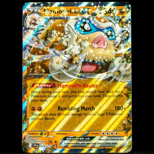Mamoswine EX 079/159 Half Art Double Ultra Rare Journey Together Pokemon Card S&V