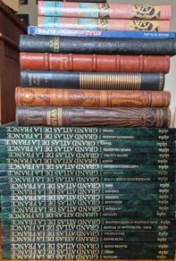 Vintage French Atlas & Leather-Bound Books Collection