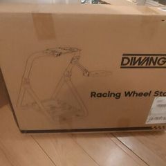 racing wheel stand