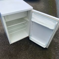 fridge freezer free to go
