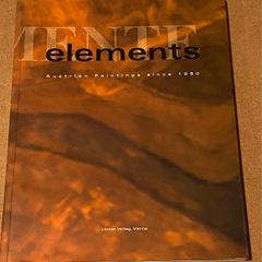 art book Elements exhibition 13.11.1996 - 12.01.1997, Hugh Lane Municipal Gallery of Modern Art, Charlemont House, Parnell Square, Dublin