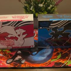 Black bolt and White Flare Etb
