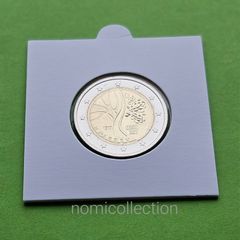 Estonia 2017 year Uncirculated 2 Euro coin.