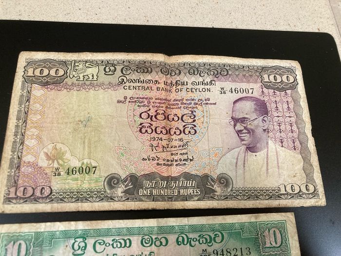Ceylon (Sri Lanka) banknotes