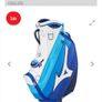 Mizuno Tour Staff Bag Image 8