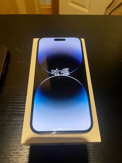iPhone 14 Pro Max
