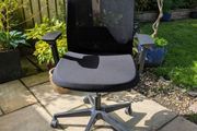 ergonomic office chair