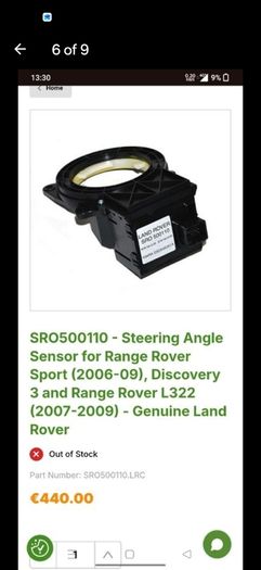 SR0500110 - Steering Angle Sensor for Range Rover Sport (2006-09), Discovery 3 and Range Rover L322 (2007-2009) - Genuine Land Rover