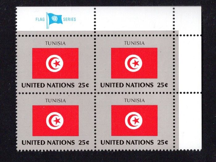1988 United Nations New York Tunisia National Flag (part of flag series) Block of 4 Mint Never Hinged (MNH)
