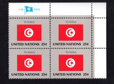 1988 United Nations New York Tunisia National Flag (part of flag series) Block of 4 Mint Never Hinged (MNH)