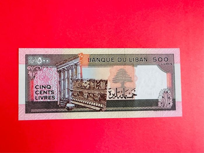 Lebanon  500 LIVRES  1988  Pick 68 ( Uncirculated )