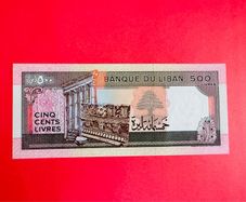 Lebanon  500 LIVRES  1988  Pick 68 ( Uncirculated )