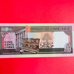 Lebanon  500 LIVRES  1988  Pick 68 ( Uncirculated )
