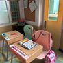 Our Generation School Image 3