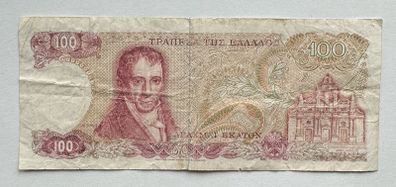 Greece 100 Drachmai Banknote