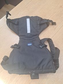 Baby carrier in good condition