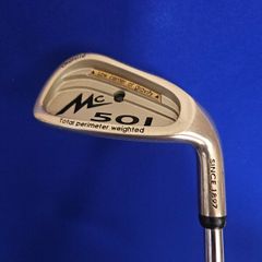 Golf Iron Set