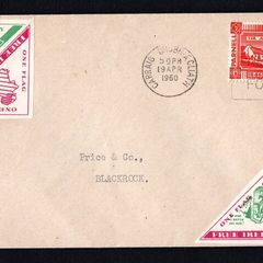 1960 Ireland 2 1/2d Birth Centenaries of Charles Stewart Parnell and Michael Davitt Commemorative Stamp with three One Flag One Country Pollical Label Cover