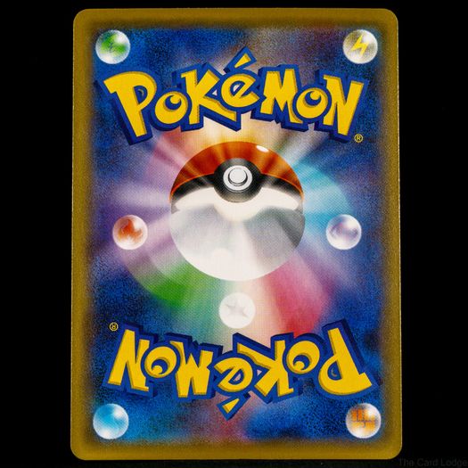 200+ Pokemon Cards - Various Sets WOTC Vintage Modern Rare Holo Reverse Holo Ultra Rare 1999 2000 / See Description