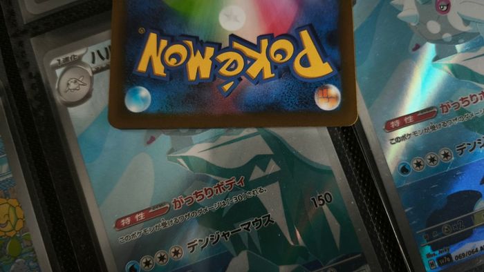 Galarian Articuno ! Illustration Rare ! from VSTAR Universe Set ! 2022 ! Japanese Pokemon Card !