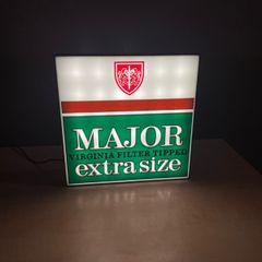 MAJOR Lightbox