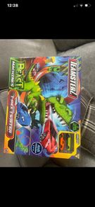 T-Rex twister