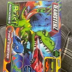 T-Rex twister