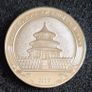 Chinese National people's army 70th anniversary, commerative coin set cased. Image 5