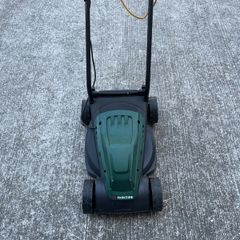 Corded Electric Lawnmower - Not starting