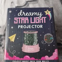 star light projector