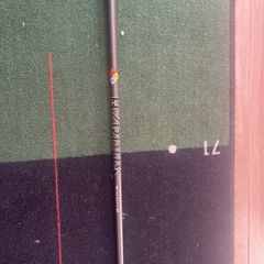 HZRDUS Smoke Driver Shaft for Titleist