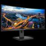Philips 346B1C - 34 inch Curved WQHD Monitor Image 5