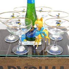 vintage original Babycham glasses