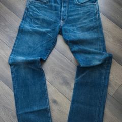 Ralph Lauren Rrl Double Selvedge Jeans