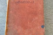 Filidheacht na nGaedheal Notai 1940 Irish Poetry Notes by Padraig O Canainn hardback in well used condition with all pages intact FREE STANDARD POSTAGE INCLUDED
