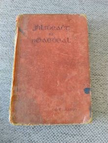 Filidheacht na nGaedheal Notai 1940 Irish Poetry Notes by Padraig O Canainn hardback in well used condition with all pages intact FREE STANDARD POSTAGE INCLUDED