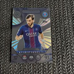 Kvaratskhelia Platinum Pull