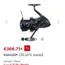 Shimano Reels Image 4