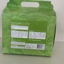 Brand New Exfoliation Shower Gel Gift Set Image 3