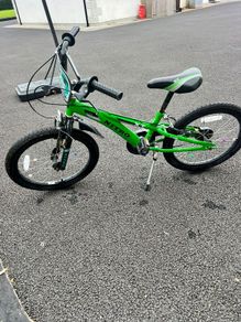 20" Nitro bike