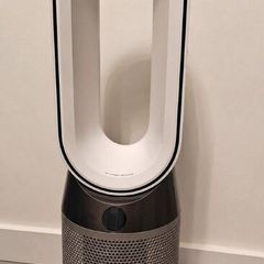 Dyson Pure Hot+Cool HP01 Air Purifier Heater Fan