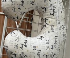 breastfeeding pillow