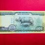 Nepal  100 Rupees  2012  . Pick  73  Lumbini  Birth Place Of  LORD Buddha. Uncirculated Image 2