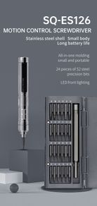 SEQURE SQ-ES126 Mini Electric Screwdriver Smart Repairtools Set With 24 Bits